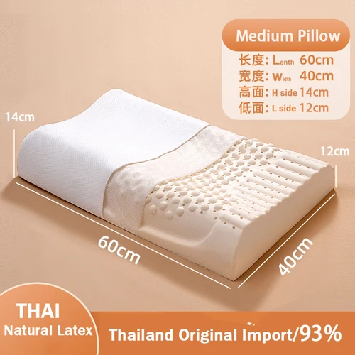 100% 순수 천연 라텍스 베개, 자궁 경부 정형 수면 베개, 수면 보조기, 가정용 메모리 폼 베개, 진드기 방지  Best5