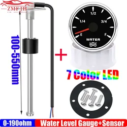 0-190 Ohm Water Level Sensor 52mm Water Level Gauge with 7 Color Backlight Water Tank Meter Indicator Gasoline Boat Car 12V 24V