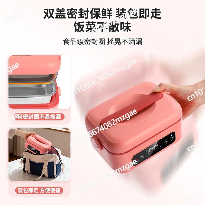 Portable Heating Lunch Box Electric Heating and Insulation Lunch Box Plug-in Free