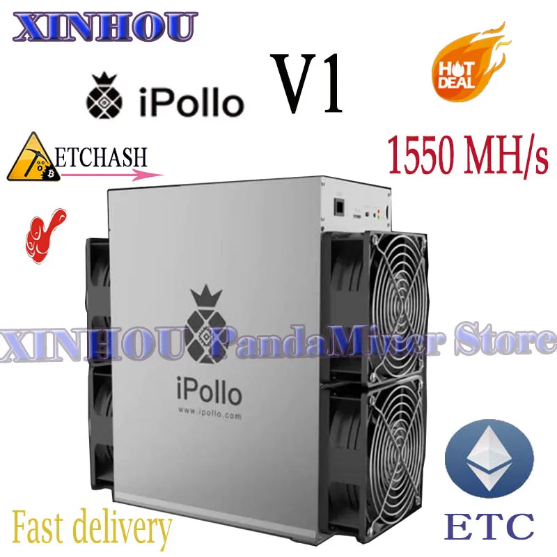 ETC Miner iPollo V1 Hashrate 1550MH/s ETCHASH ASIC miner mining Better than Antminer E9 INNOSILICON A11 A10 JASMINER X4