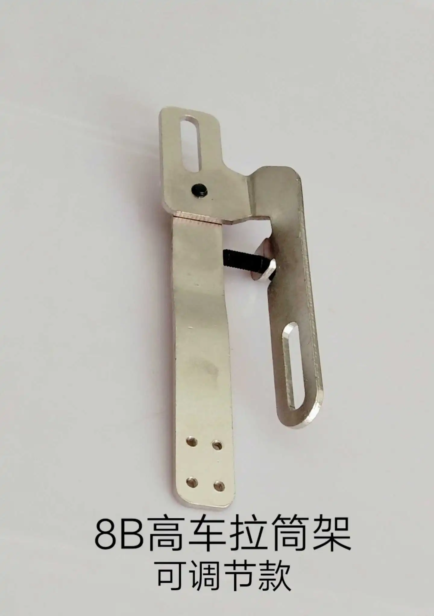 Sewing Machine Accessories 8b High Sewing Machine Accessories 8b Slide Frame Hatchet Man Frame Edging Faucet Mold Base