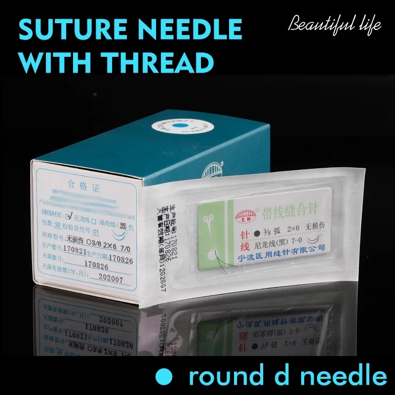 

Surgical Round Suture needle surgery tool microsurgery nylon monofilament wire round harmless needle surgical instrument 10pcs