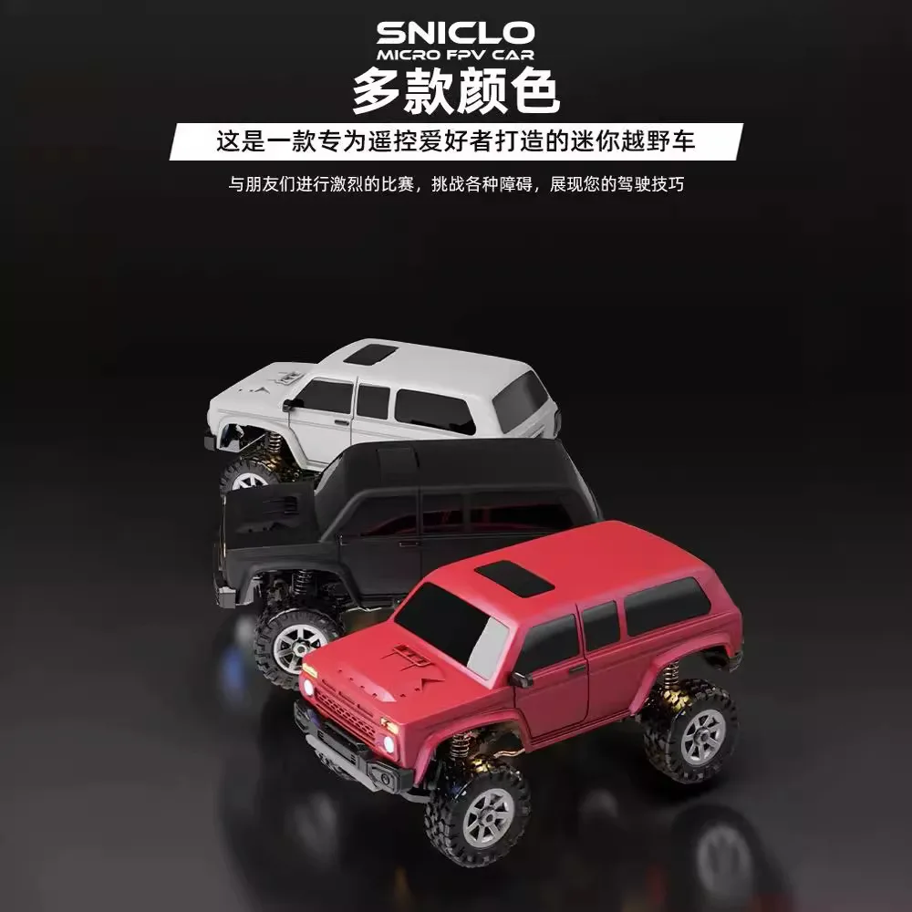 

SNICLO 1:43 Mini Enano8031 FPV пульт дистанционного управления RC гусеничный автомобиль внедорожный 4-колесный привод настольная игрушка-симулятор на день рождения