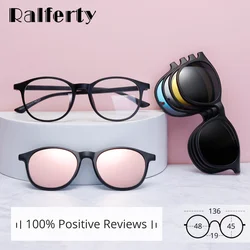 Ralferty Magnet Sunglasses Women Polarized 6 In 1 Eyeglass Frame With Clip On Glasses Men Round UV400 TR90 3D Yellow Oculo A2245