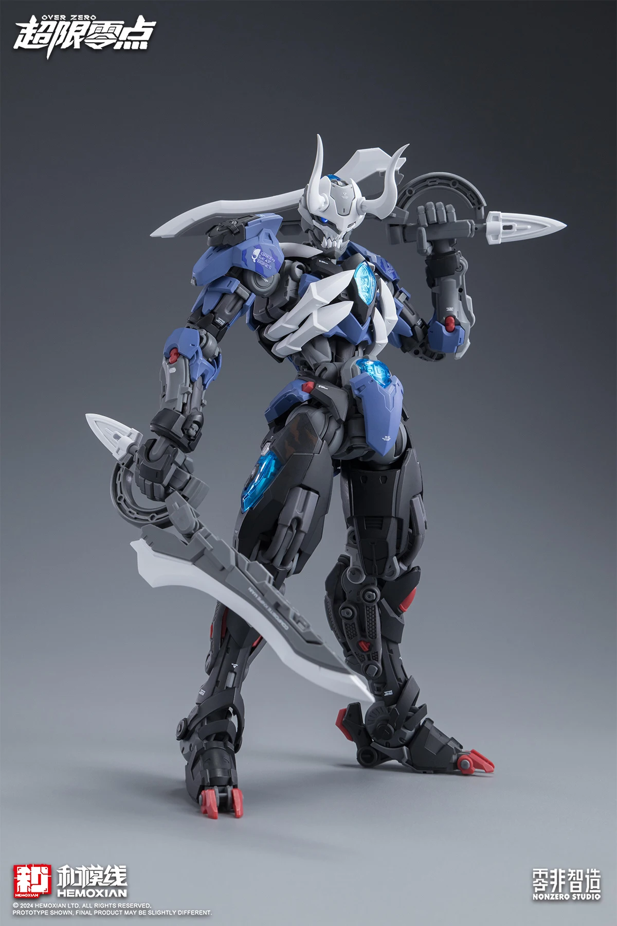 HEMOXIAN LONE SHADOW 1/100 MG NBD-009 NONZERO STUDIO OVER ZERO Assembly Model Kit