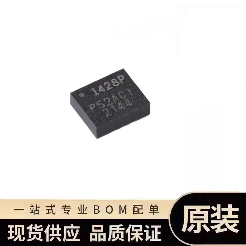 

10adet ICM-42688-P SMD QFN14 Silk Print I428P 1428P 6-осевой датчик движения интегральная схема