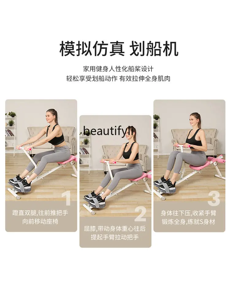 Belly Rolling Machine Fitness Equipment for Home Women's Waist Beauty Firm Abs Abdominal Muscle Training AB Rocket