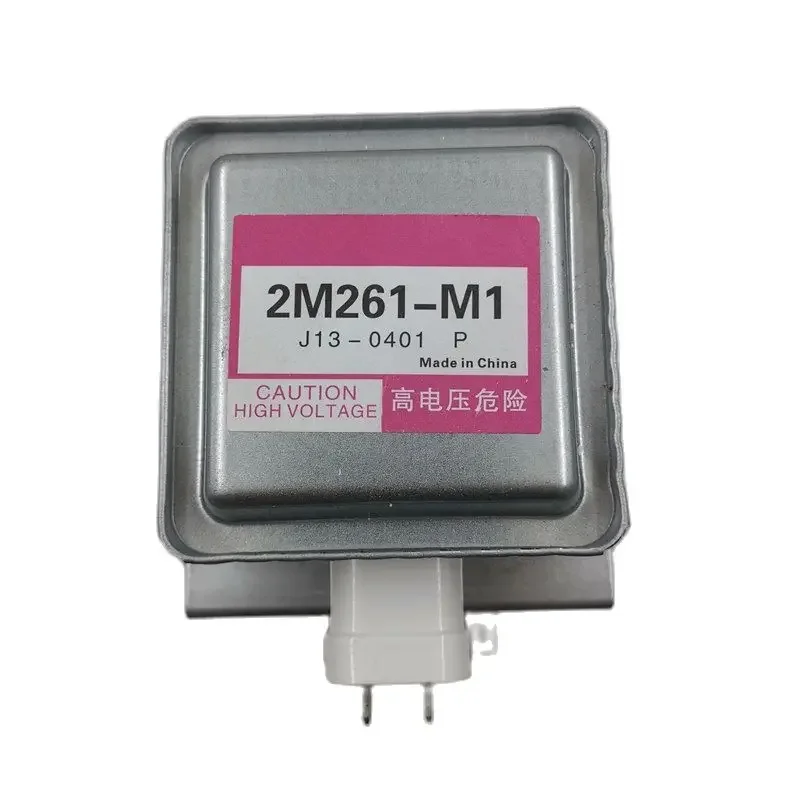 

Новый магнетрон для микроволновой печи Panasonic для магнетрона 2M261-M1, детали для микроволновой печи, магнетрон для микроволновой печи