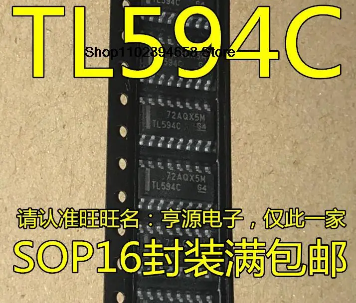 TL594C TL594CD SOP16, 5 개