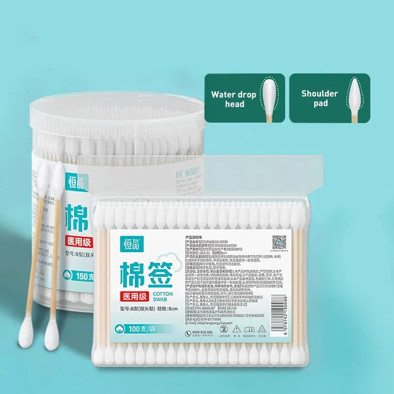100/300PCS Embroidered Pointed Cotton Swabs Female Cosmetics Tool Nose Ear Cleaning Lipstick Head Stick Bastonil Cotton Cloth