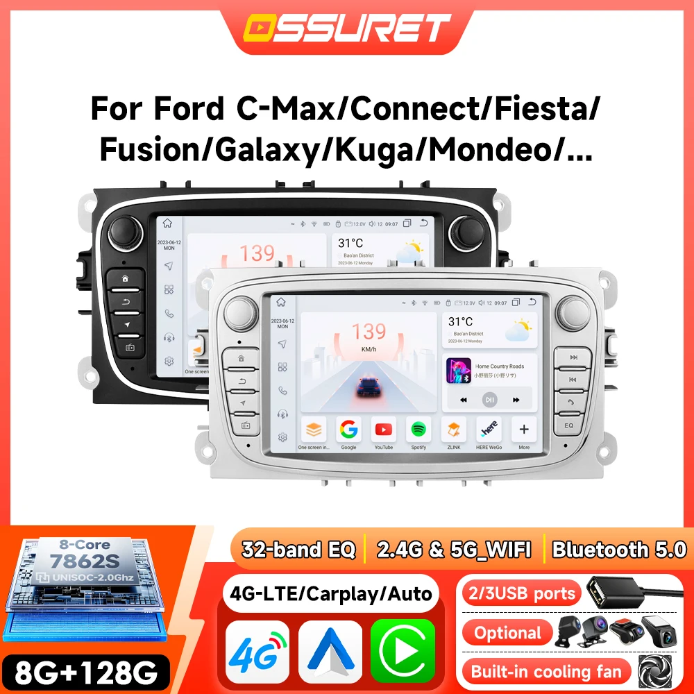 Autoradio Android pour Ford Focus S-Max Mondeo Galaxy C-Max Lecteur multimédia de voiture Carplay GPS WiFi 7862 Autoradio intelligent