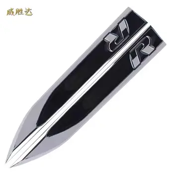 10 最佳銷售 擋泥板貼紙 - №10