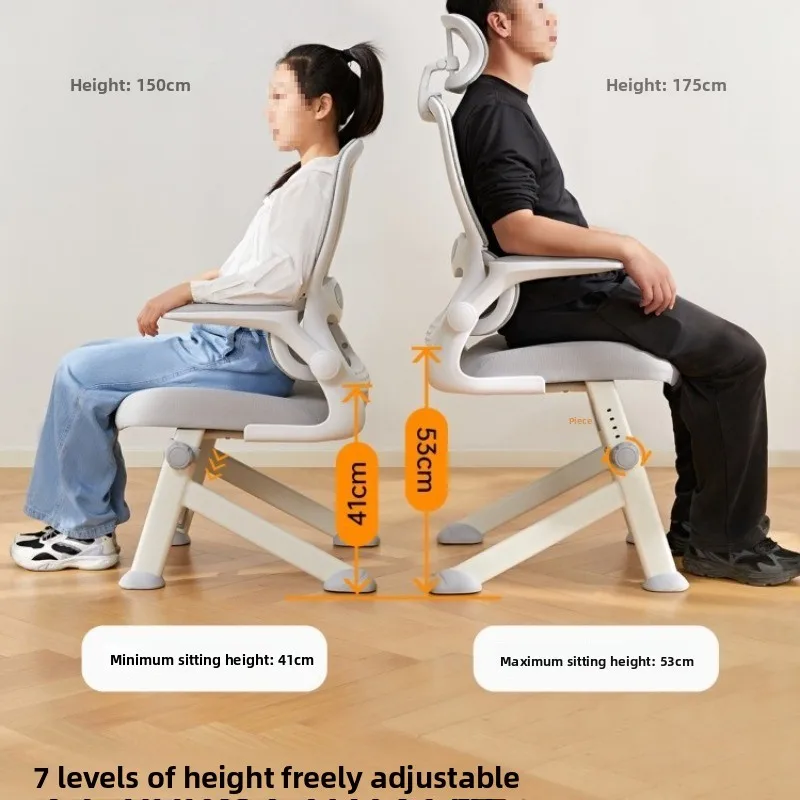 Ergonomic office desks and computer chairs for young and middle school students