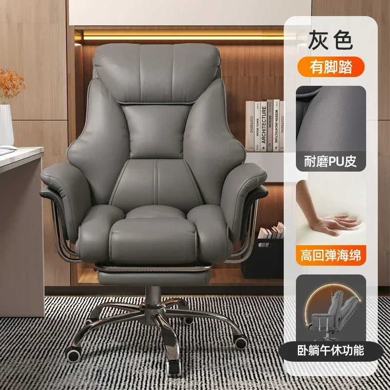 Silla De oficina cómoda y sedentaria para ordenador, mueble De oficina para juegos De jefe, taburete De tocador ajustable