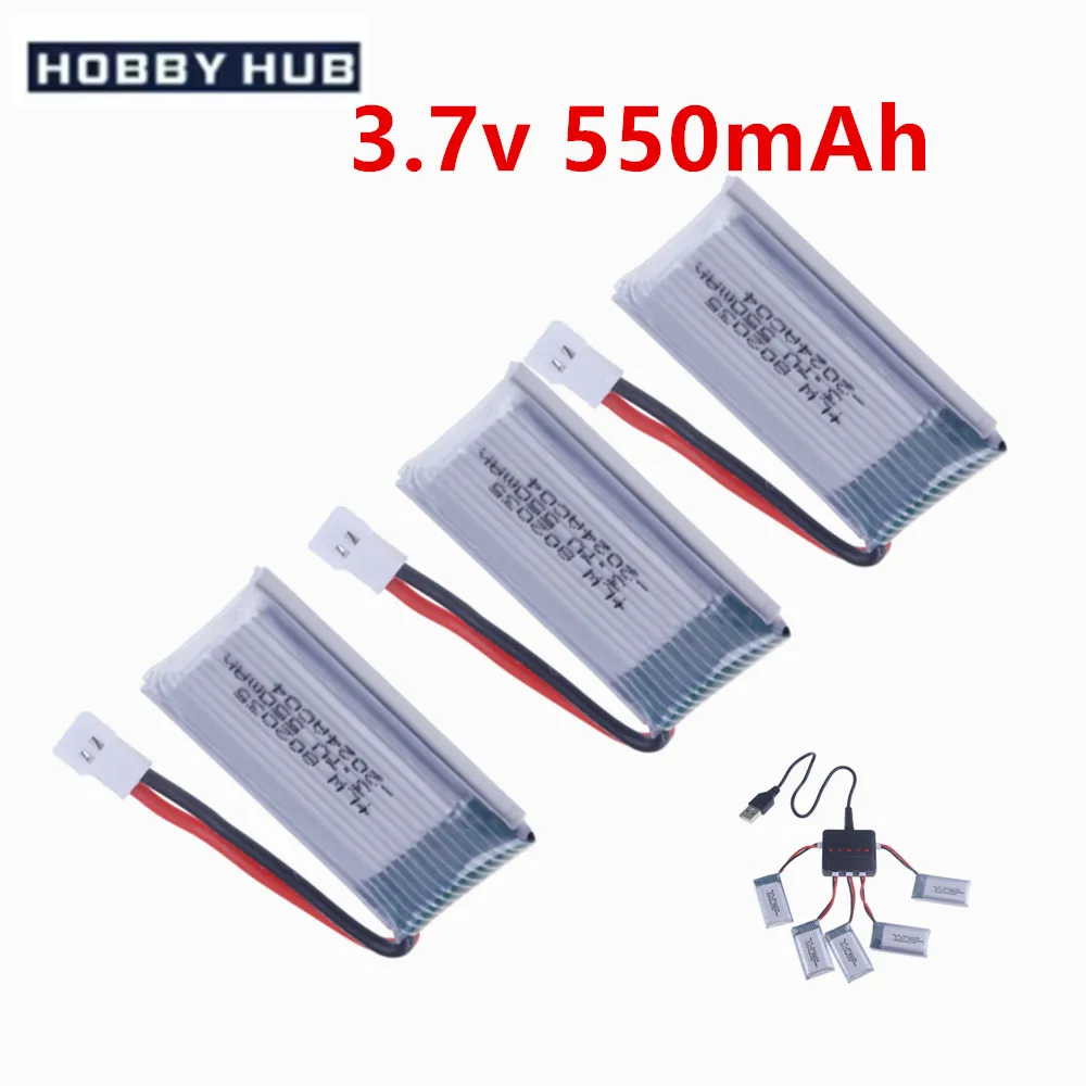 Запасная часть для квадрокоптера X4 H107 H31 KY101 E33C E33 U816A V252 H6C: LiPo аккумулятор 1S 3.7V 550mAh 35C или зарядное устройство 5 в 1