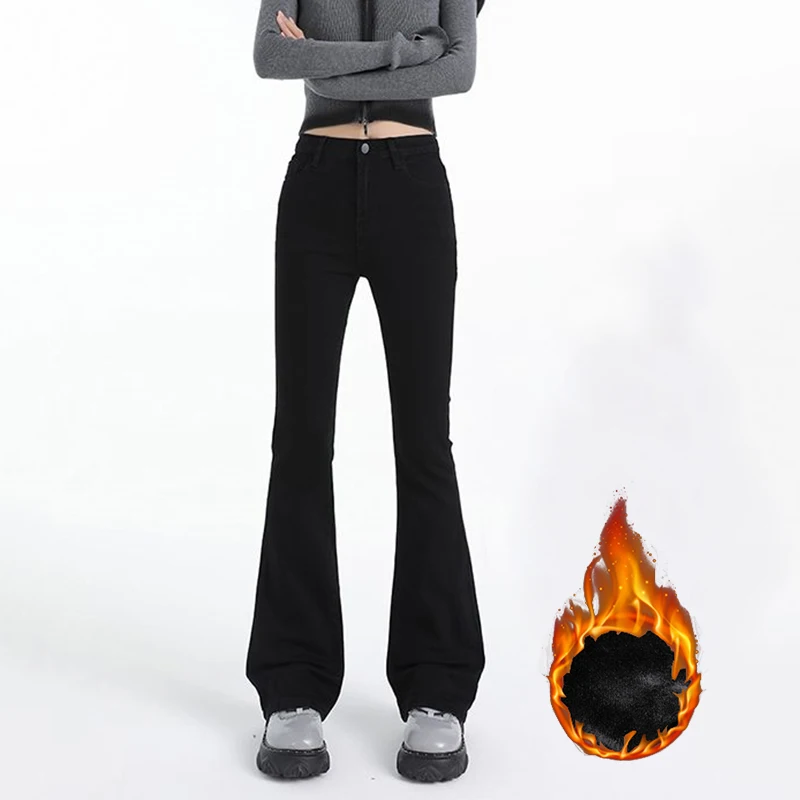 Winter Lady High Waist Plush Thermal Black Jeans Girls Solid Color Fleece Trousers Women Korean Thin Denim Flared Pants