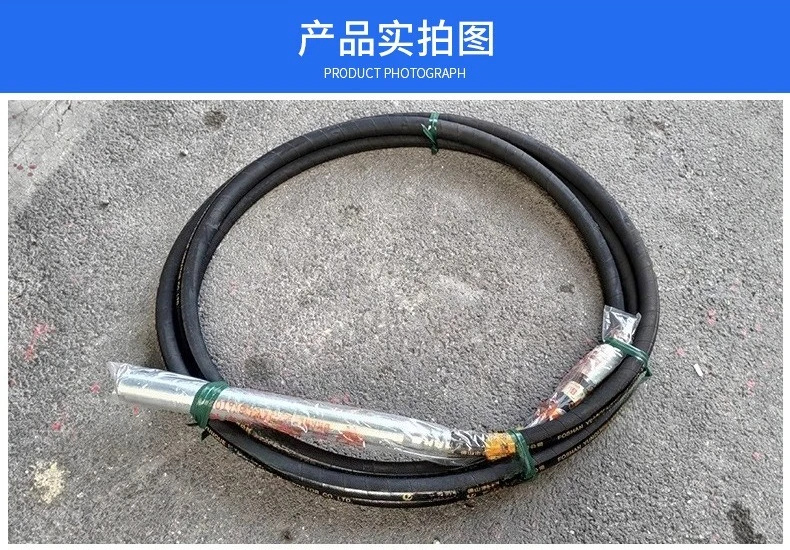 Plug-in vibrator vibrator cement vibrator