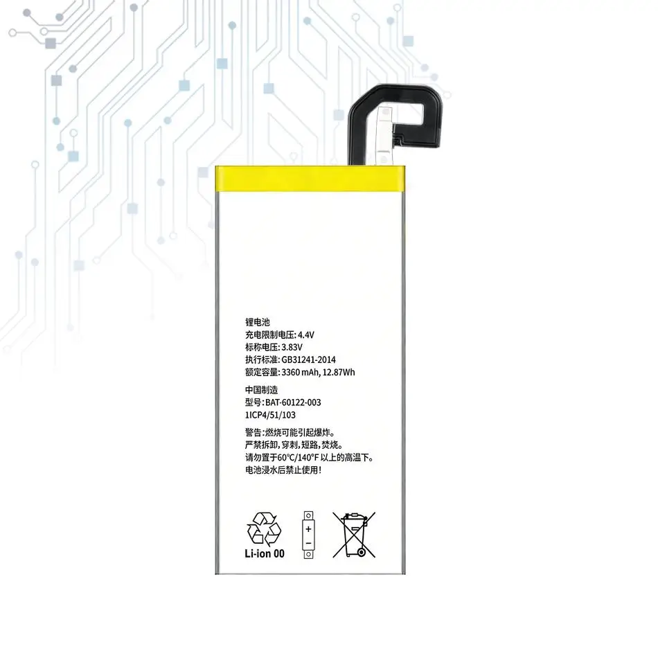 Batería premium de reemplazo de 3360mAh para Blackberry Priv, Bat-60122-003 3