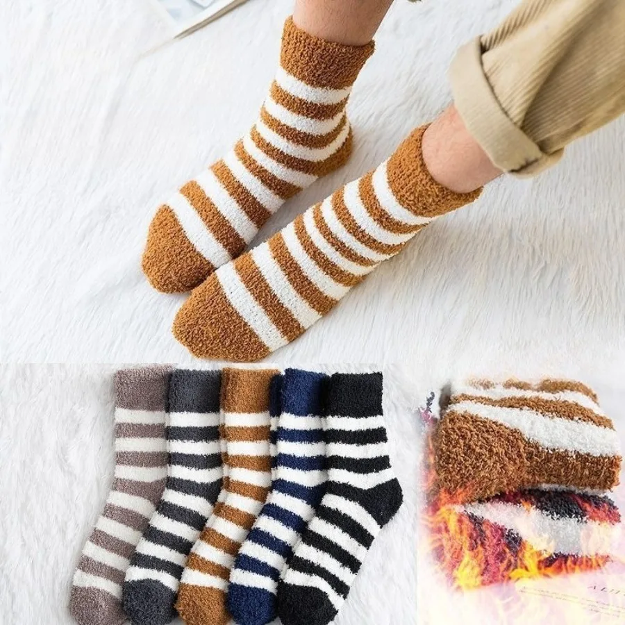 2 pairs of randomly colored women’s winter striped plush socks, mid-calf length