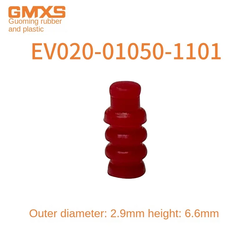 Eu020-01050-1101 Customize the Silicone Waterproof Plug of Automobile Connector Sealing Plug