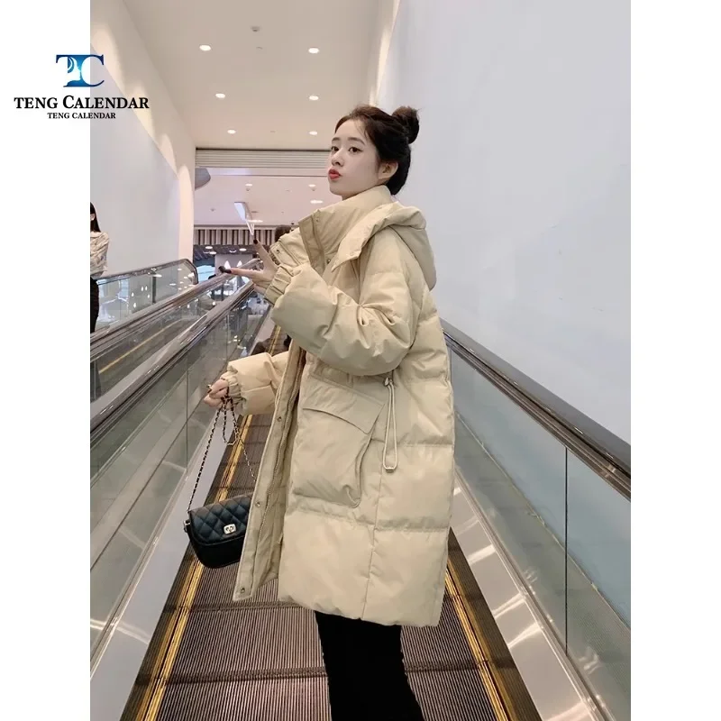 

Winter Hot Fashion Down Jacket, Niche High-end Mid Length Slimming and Thick White Duck Down Jacket, Women's 2024 New Style