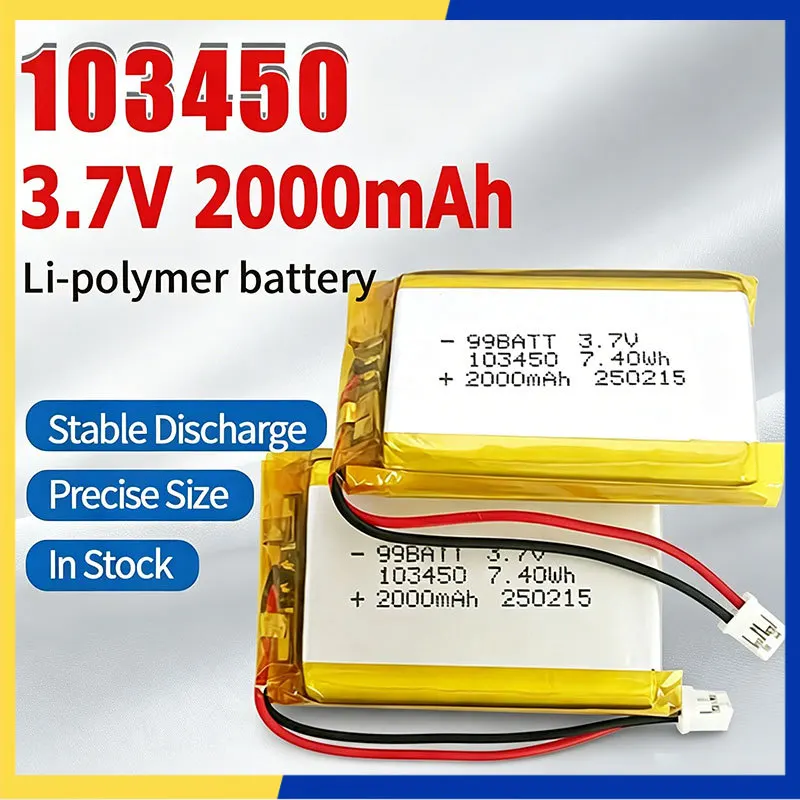 3.7V 2000mAh 103450 Lithium Polymer Battery JST PH2.0 Connector Rechargeable Lipo Batteries for Massage Car Navigation Pack