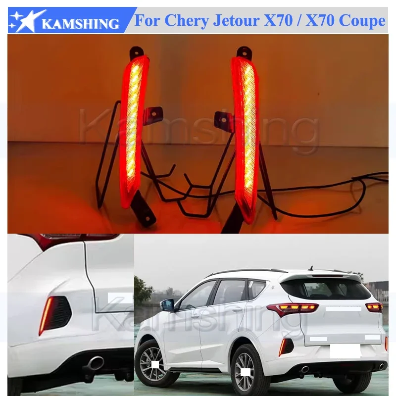 Kamshing 1 Pair Modify LED Rear Bumper Light Lamp For Chery Jetour X70 / X70 Coupe Rear Bumper Fog Light Fog Lamp Rear Foglight
