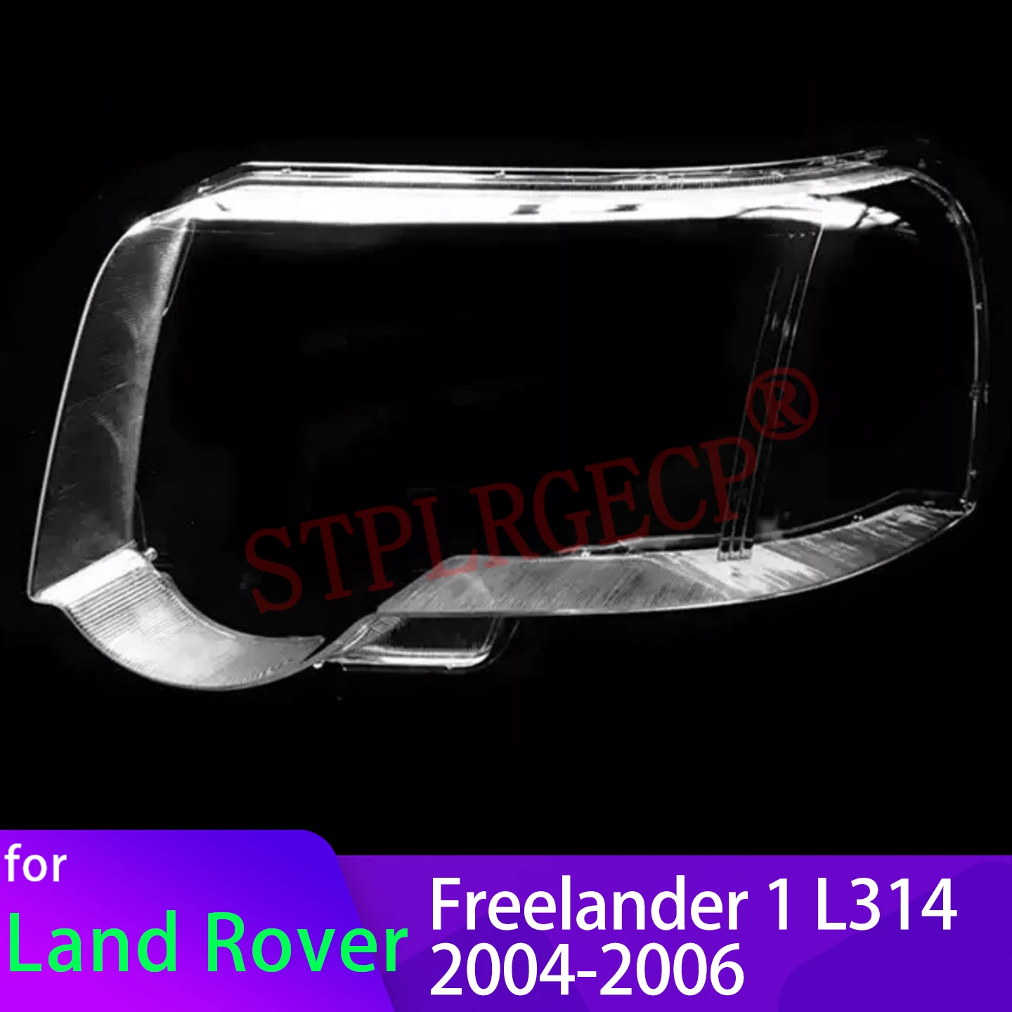 For Land Rover Freelander 1 Facelift L314 2004 2005 2006 Transparent Housing Front Headlights Lens Shell Glass Lampcover