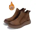 khaki plush