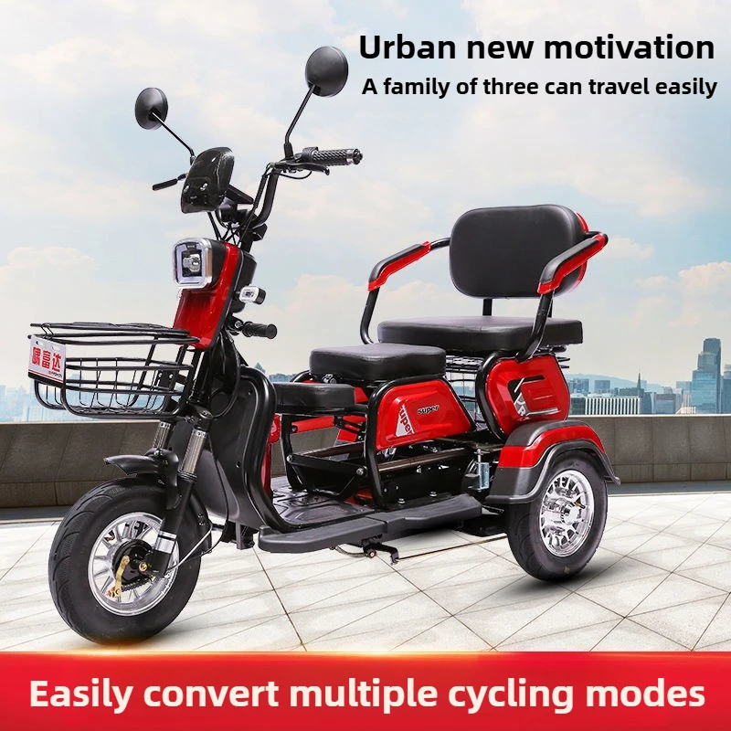 Adult Household Elderly Disabled Mobility Scooter 1200W Extra Large Motor 72V45AH100km Extra-long Battery Life Electric Tricycle