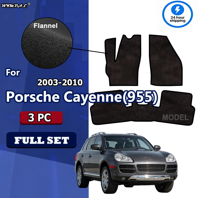 Flannel Car Floor Mats Carpet Rugs For Porsche Cayenne(955)2003-2010 Anti-slip Stylish Odorless Flame retardant Waterproof