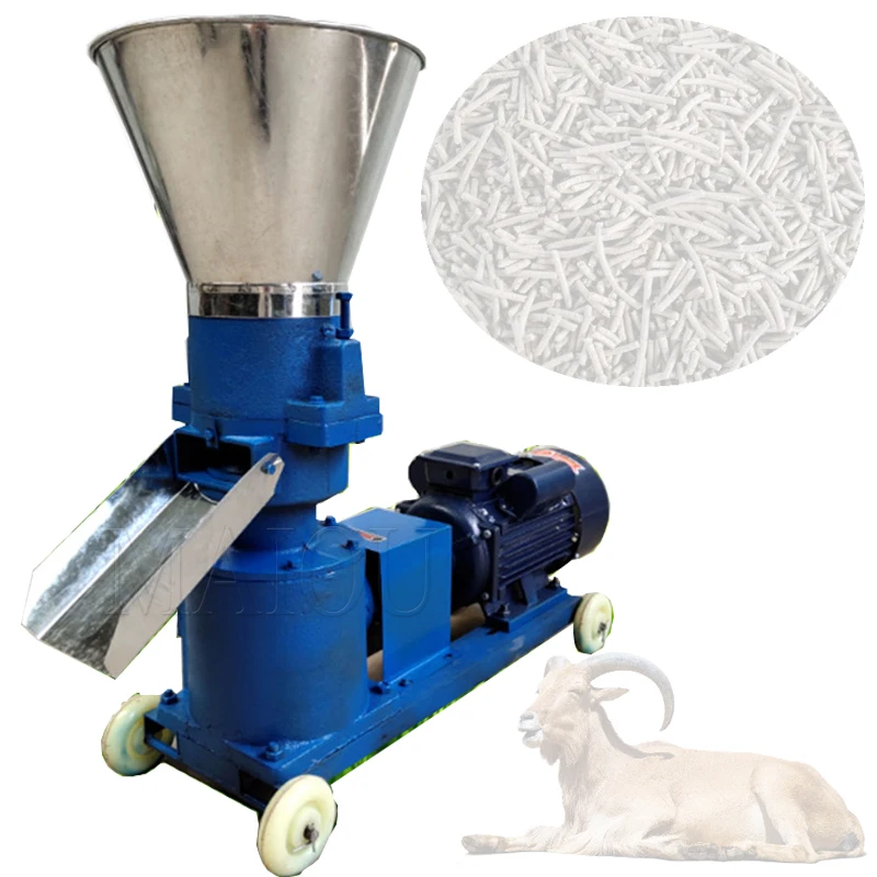 

Pellet Machine Pellet Mill Multi-function Feed Food Pellet Making Machine Animal Feed Granulator 100kg/h-200kg/h