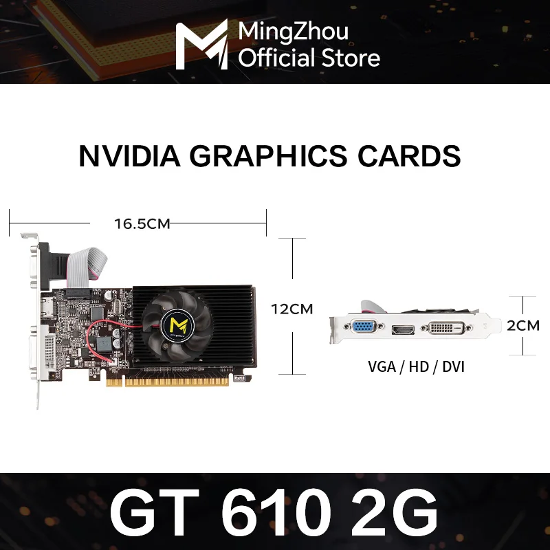 MingZhou 게이밍 비디오 카드, GeForce GT610, 2GB DDR3 128 비트 컴퓨터 그래픽 카드, NVIDIA 게임 PC GT 730 4GD3 HDMI DVI