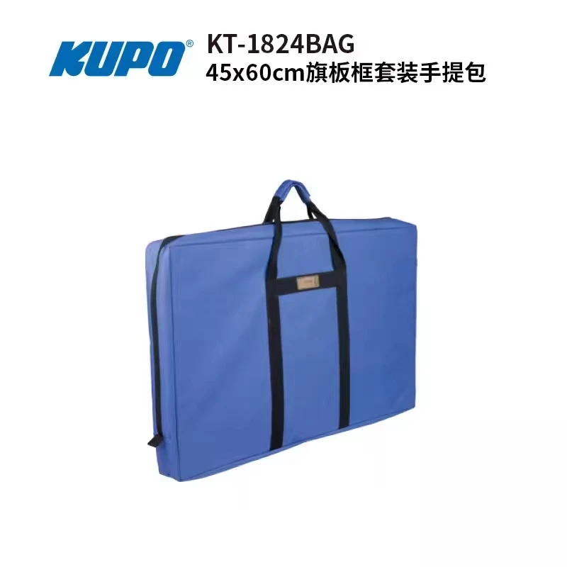 KUPO KT-2436BAG & KT-1824BAG 플래그 플레이트 프레임 스위트 핸드백: 사진 스튜디오 필수 아이템으로서의 실전 성능 분석