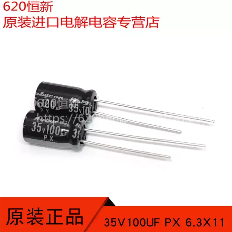 10-100Pcs New Capac…