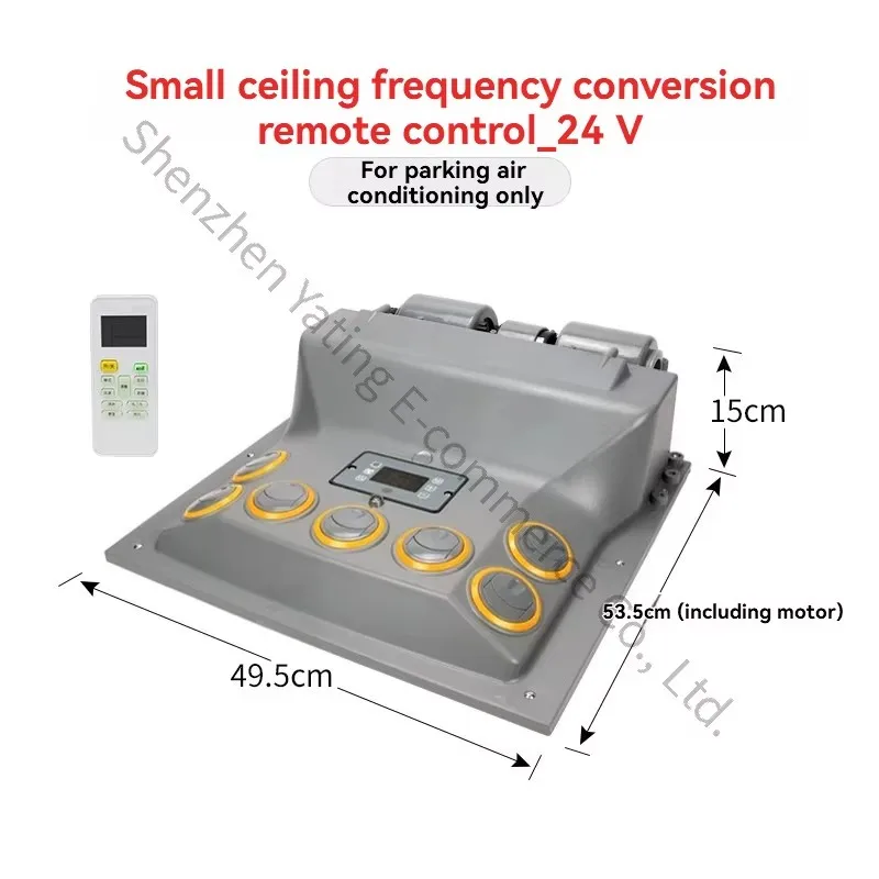 12v 24v Automobile Overhead Air Conditioner Inner Ceiling Evaporator Assembly Excavator Harvester Refrigeration Modification