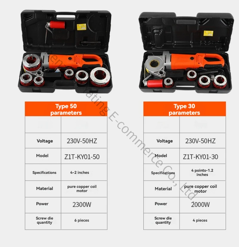 50-type Toggle Galvanized Pipe Threading Machine Electric Threading Machine Convenient Hand-held Electric Threading Machine
