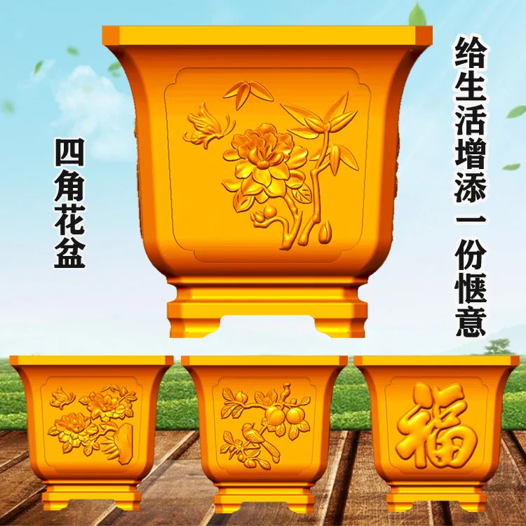 Cement Flower Pot Mold Plastic Steel Cast-in-Place Prefabricated Large Flower Pot Four-Corner Flower Pot