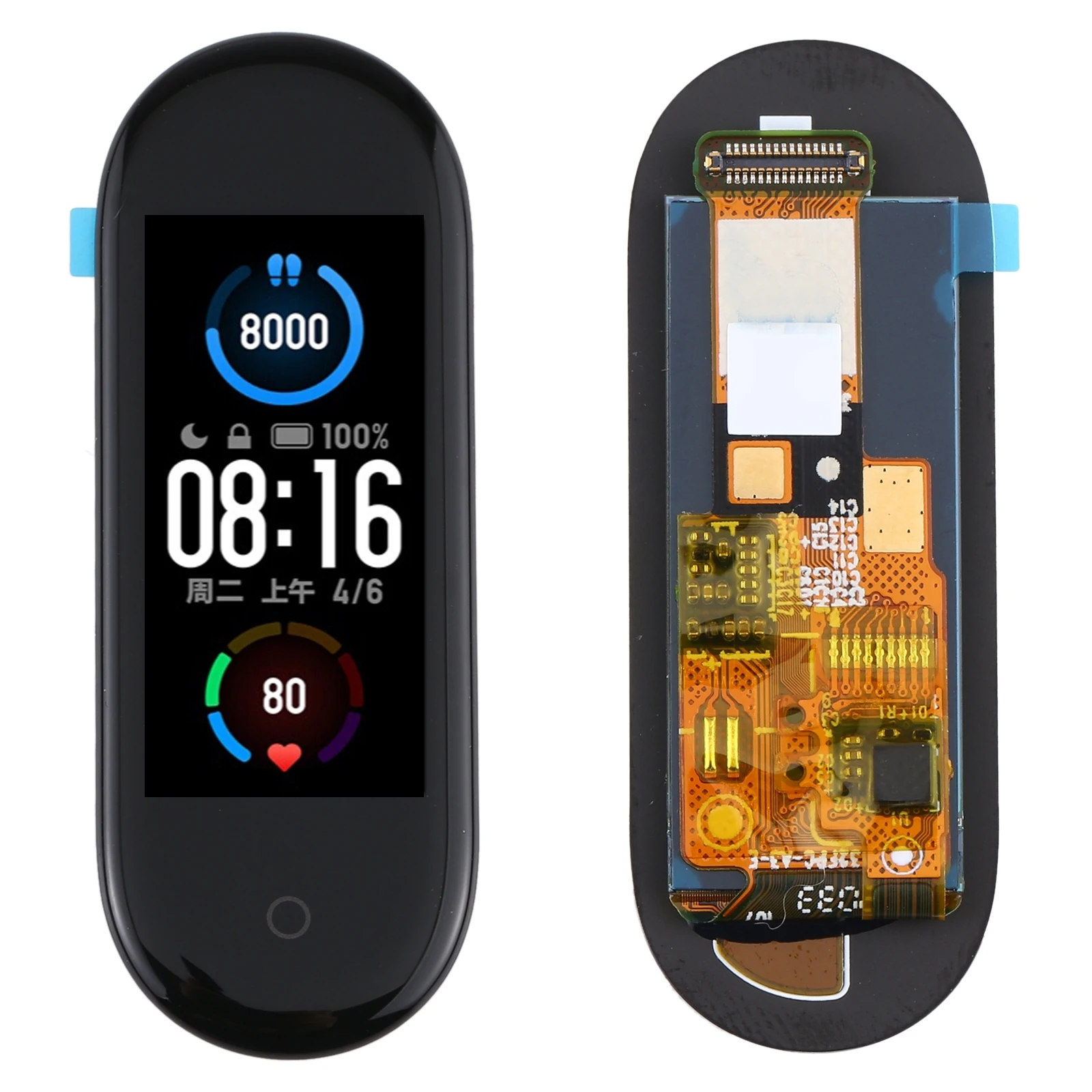 LCD-scherm voor Xiaomi Mi Band 4 / 5 / 6 / 7 / 8 / 8 Pro, inclusief de digitale laag en de volledige assemblage, voor reparatie van de polsband, horloge en als reserveonderdeel.