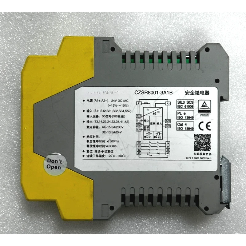 1pcs  Security relay model: czsr8001-3a1b 24v dc/ac