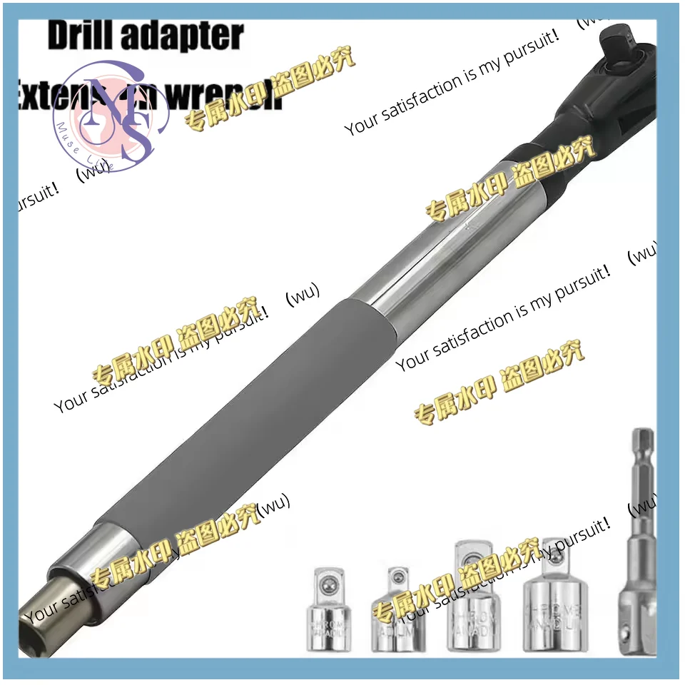 Cordless electric ratchet wear-resistant electric extension wrench 2 in 1 lightweight impact car maintenance tool