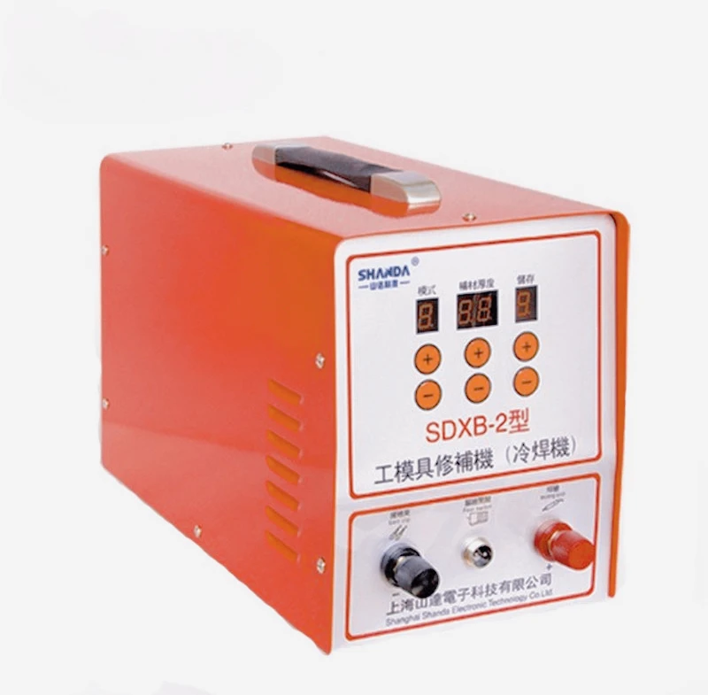 

SDXB-3 Cold Welding Machine for Mold Repair Tools Cold Welding Patching Machine Multi Function Die Repair Welder for