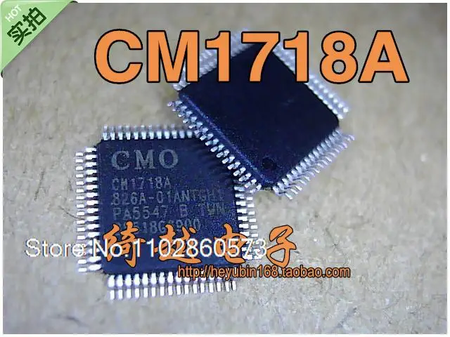 

CM1718A 811A-01ANBGH1 H1 оригинал, фотосессия. Power IC