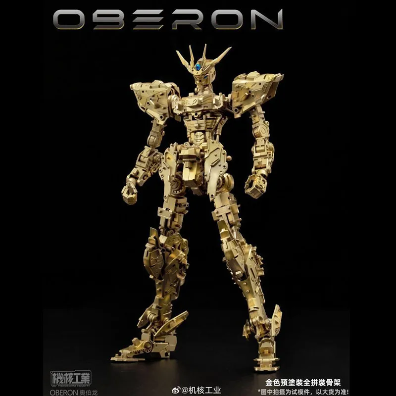 Original Model Kit The celestial Oberon Guochuang mecha assembling model Anime Action Figure Assembly Model Collection Toy