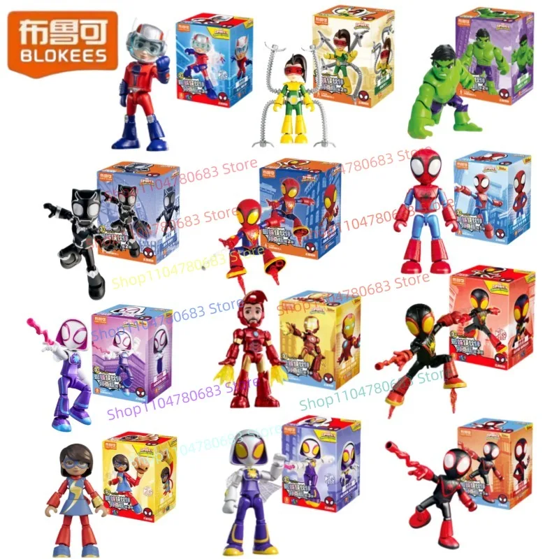 Bloques de Construcción BLOKEES, Figuras de Acción de Spider-Man, Iron Man, Peter Parker, Miles Morales, Ant-Man, Hulk, Regalos