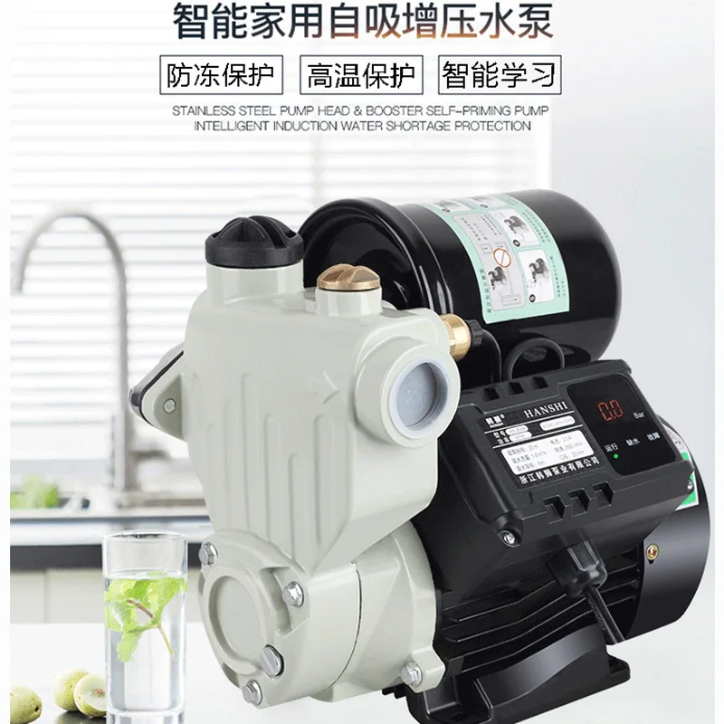 Intelligent automatic pipeline booster pump household self-priming pump solar water heater