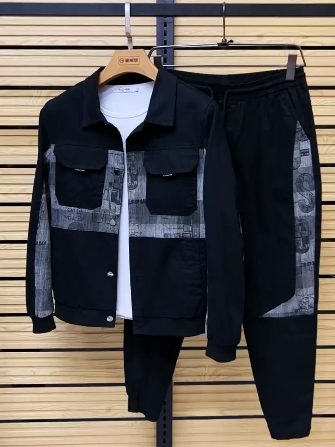 Casual Sli Men's Denim Set Two-Piece Simple Faionable Versatile Autumn Long Sve Long Pants Youth Faion Trendy Set