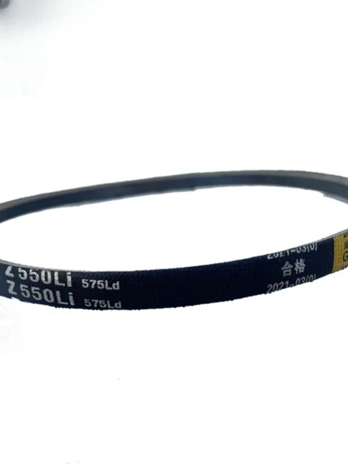 V-belt Z/O type Z620-825 rubber drive belt, washing machine belt Z/O620 625 630 640 650 660 670 680 686 700 710 720