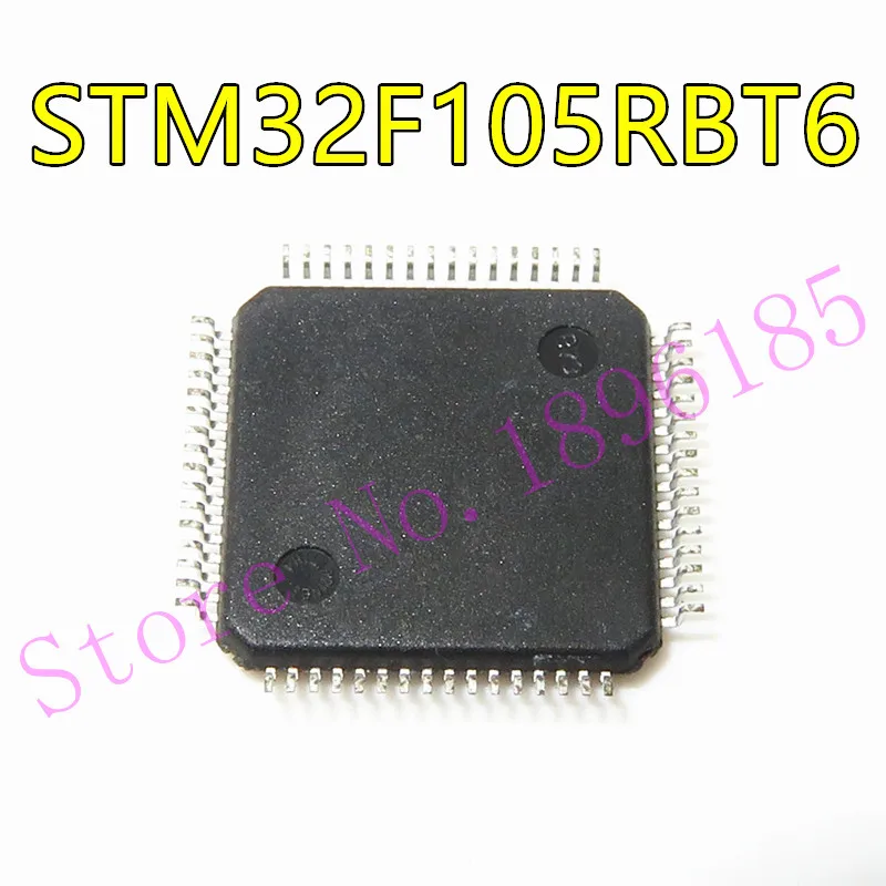 GD32F105RBT6 STM32F105RBT6 STM32F105R8T6