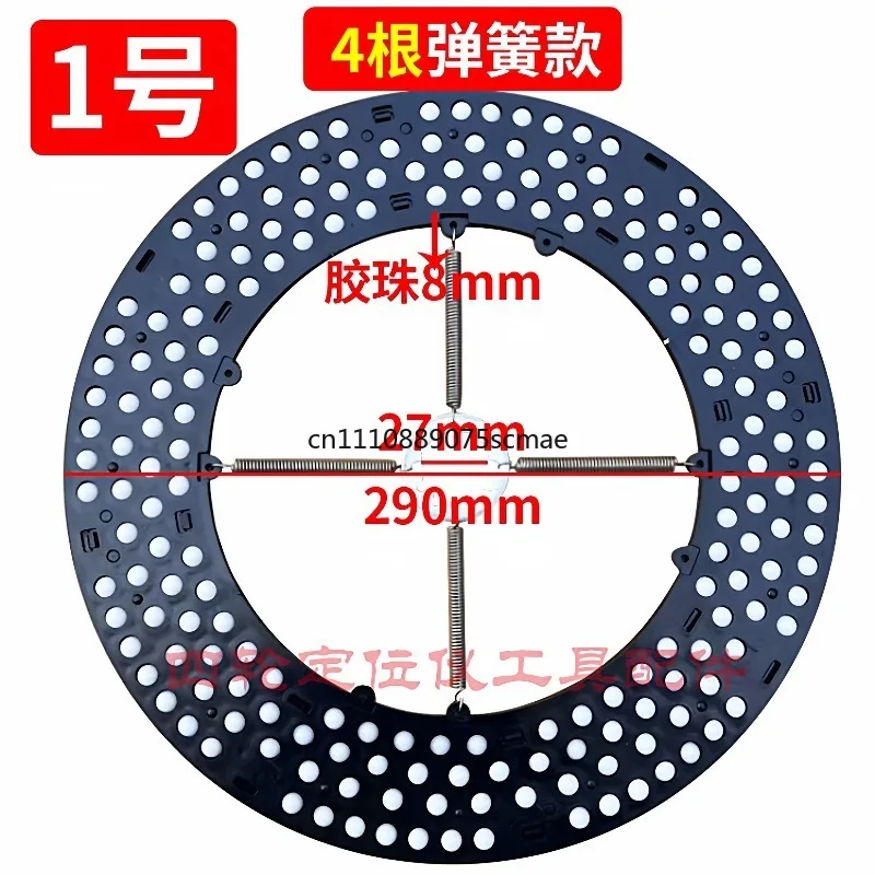 Wheel Alignment Turntable Inner Bearing, Ball Tray Inner Plate & Frame Assembly, Auto Steering Turntable Replacement Spare Parts